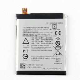 Bateria Nokia HE321 N5