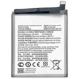 Batera Samsung A03S / A02S / A03
