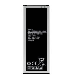 Batera Samsung EB-BN916BBC N916